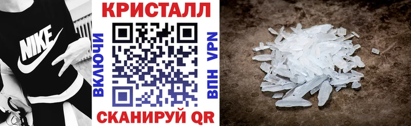 АМФЕТАМИН Premium  Феодосия 