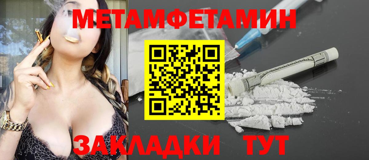 АМФ Premium Феодосия