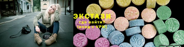 прущая мука Надым