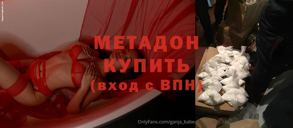 прущая мука Надым