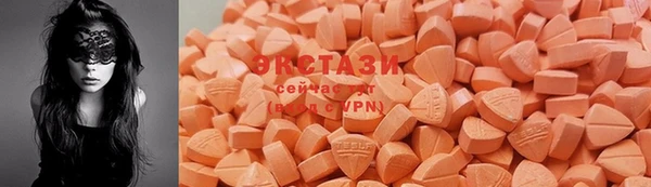 мефедрон Навашино