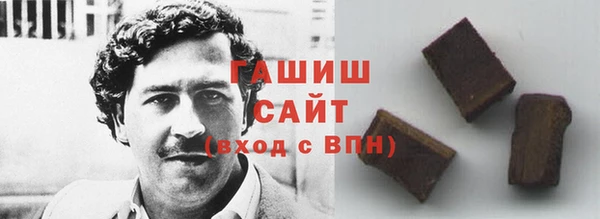 прущая мука Надым