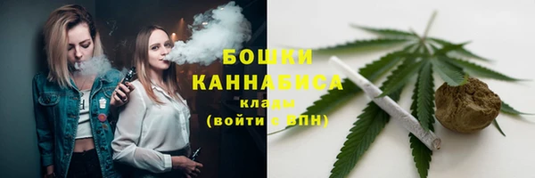 прущая мука Надым