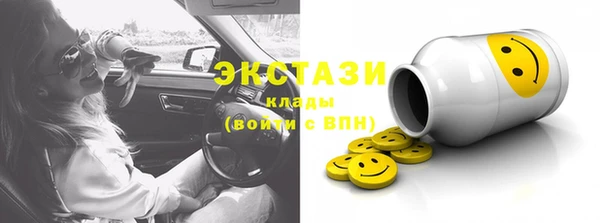 прущая мука Надым