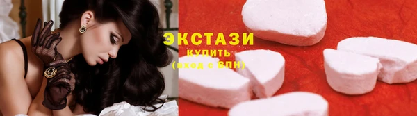 мефедрон Навашино