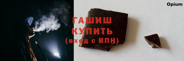 мефедрон мука Наволоки