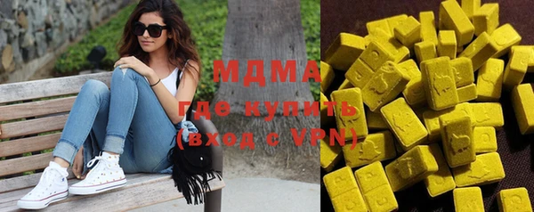 прущая мука Надым