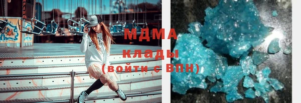 прущая мука Надым