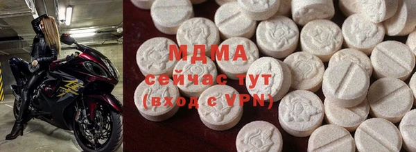 круглые Михайловка