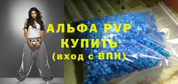 героин Михайлов