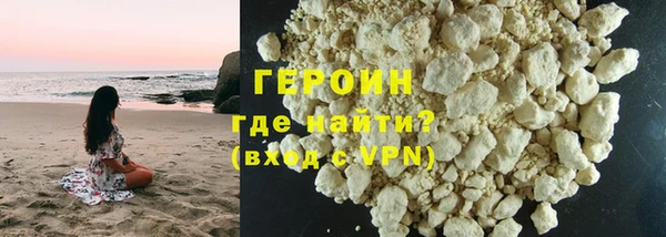 прущая мука Надым