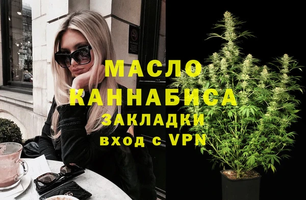 apvp Ханты-Мансийск