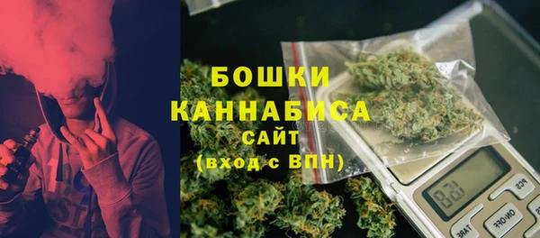 экстази Фурманов