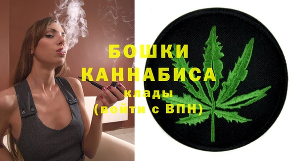 прущая мука Надым