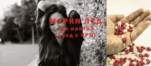прущая мука Надым
