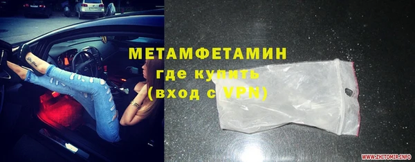прущая мука Надым
