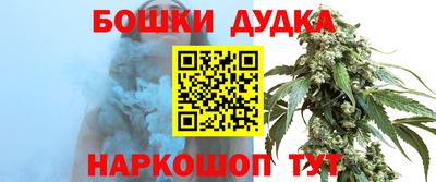 альфа пвп VHQ Краснодар
