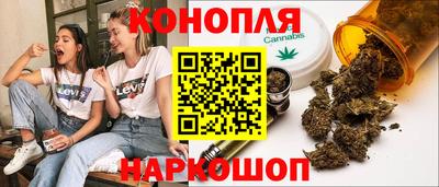 альфа пвп VHQ Краснодар