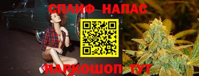 крисы Краснознаменск
