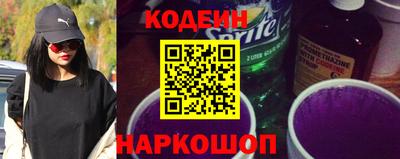 альфа пвп VHQ Краснодар