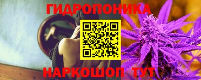 прущая мука Ликино-Дулёво