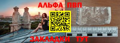 a pvp Ливны