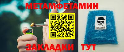альфа пвп VHQ Краснодар
