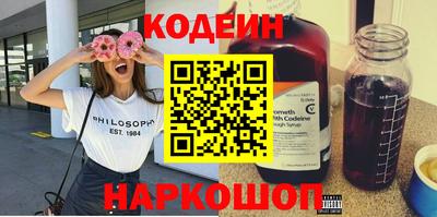 альфа пвп VHQ Краснодар