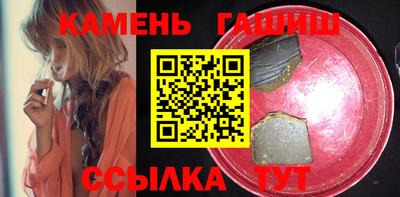 крисы Краснознаменск
