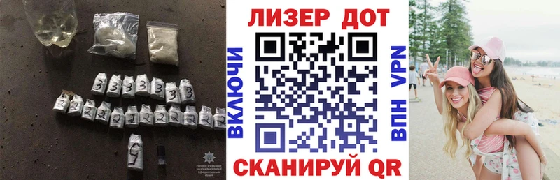 Лсд 25 экстази кислота  Феодосия 