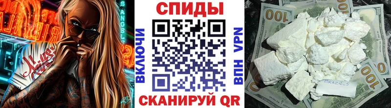 МЕТАМФЕТАМИН винт Феодосия