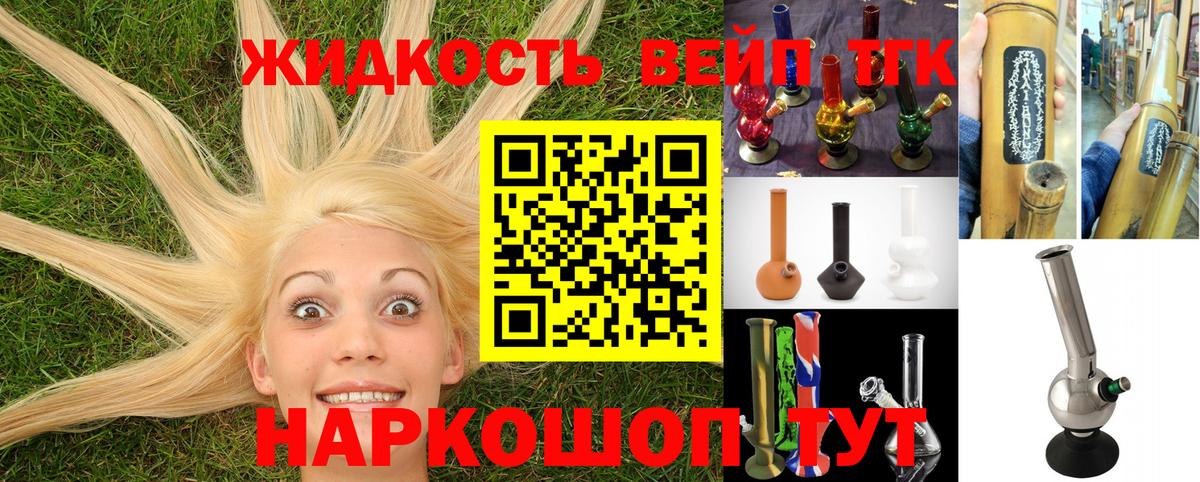 А ПВП Феодосия