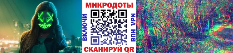 сколько стоит  Феодосия  Галлюциногенные грибы мухоморы 